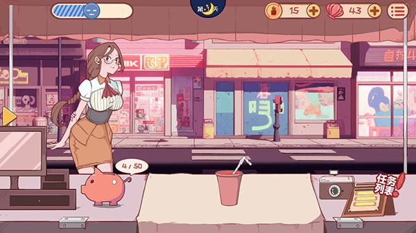 米琪果汁店2官方正版