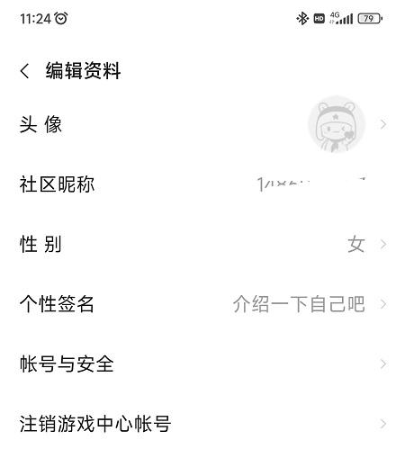 小米游戏中心官方正版