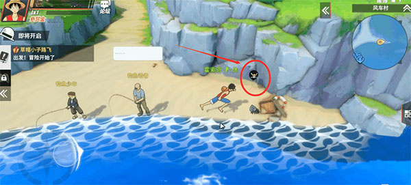 航海王热血航线B服最新版