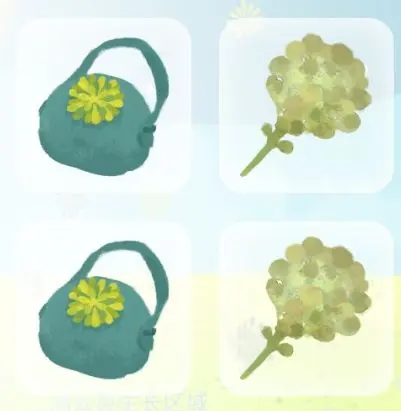 天国旅立官方版