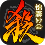 三国杀移动版国际版