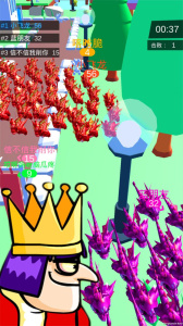 皇室大冒险最新版