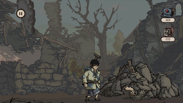 重返长征最新版