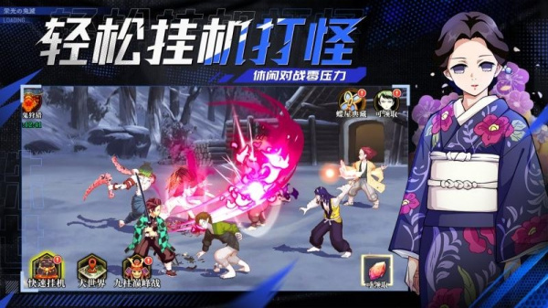 黑石启示手游