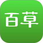 百草进销存销售管理手机版