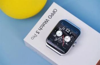 OPPO Watch 3 Pro有什么缺点