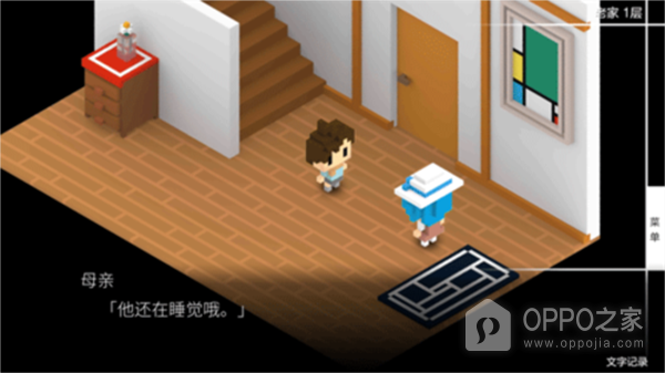 我在七年后等你手机版