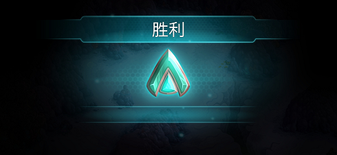 钢铁战队破解版