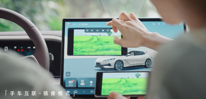 OPPO×比亚迪强强联手：手机秒变车钥匙，解锁智慧出行新玩法