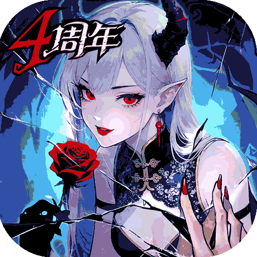 魔镜物语华为版