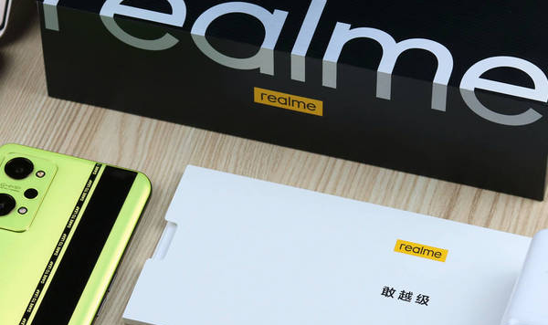 真我GTNeo5SE支持双卡双待吗