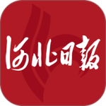 河北日报app