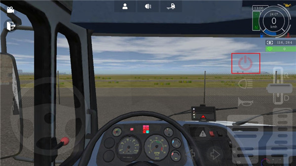 大卡车模拟器2破解版