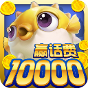 鱼丸捕鱼大作战正版