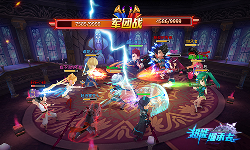 超能继承者2最新版