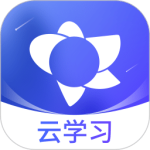 绚星云学习app