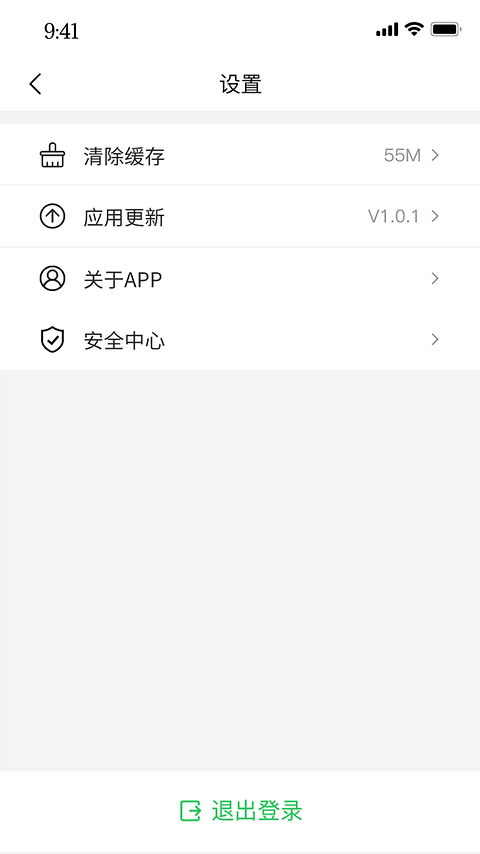 云滴司机app