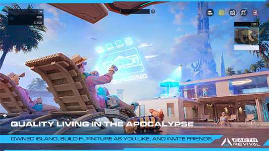 星球：重启国际服