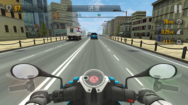 Traffic Rider