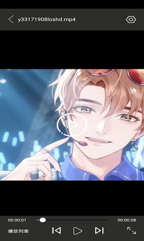 电影天堂播放器app