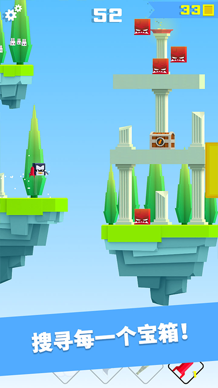 英雄冲啊官方版