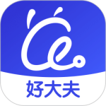 好大夫医生版app