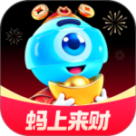 蚂蚁财富app
