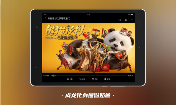 南瓜电影HD