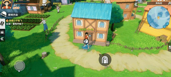 航海王热血航线B服最新版