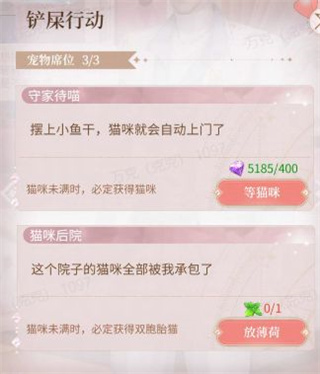 我本千金oppo版