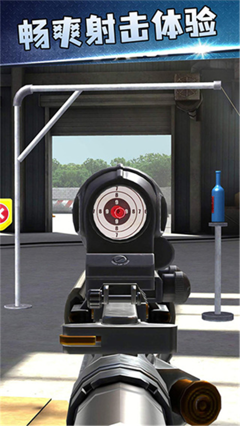 枪神大作战免费版