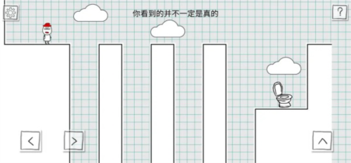 小贱出宫2官方版