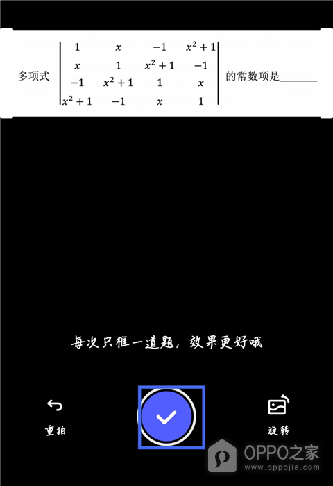 夸克app官方版