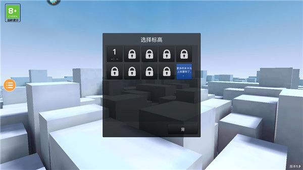 镜之边缘官方正版