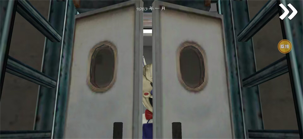 恐怖冰淇淋9中文版