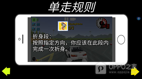 FR传奇无限金币版