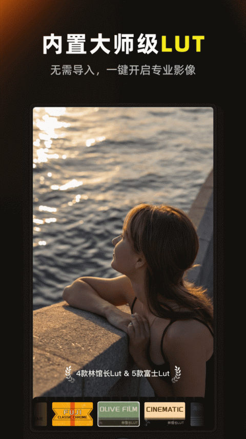 咔皮action官方版