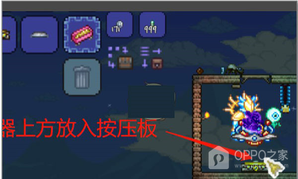 泰拉瑞亚1.4.4.9汉化版