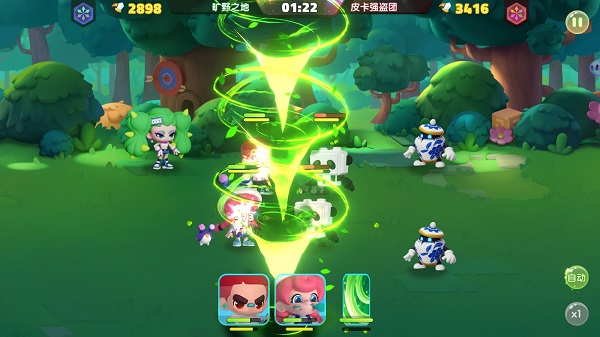 潮灵王国起源官方版