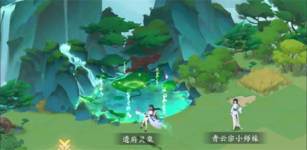 我的御剑日记vivo渠道服