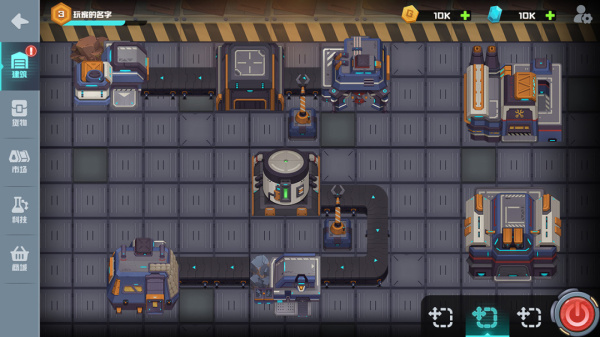 超级工厂官方版