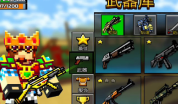 像素射击小米渠道服