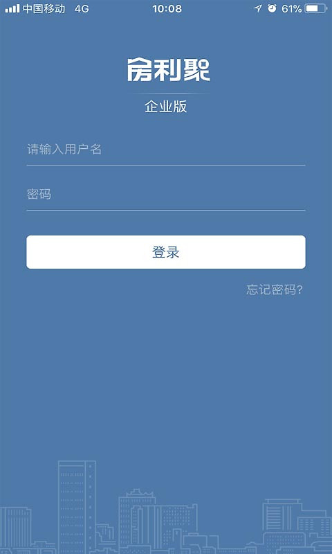 房利聚app