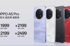 OPPO A5 Pro值得买吗，OPPO A5 Pro值不值得购买