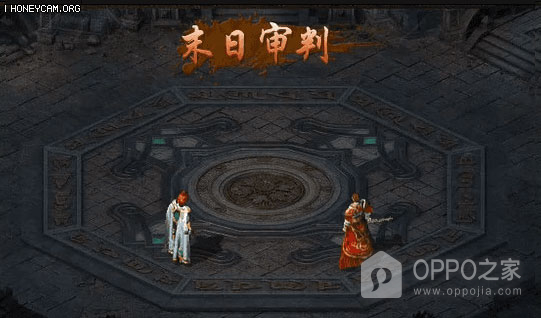 热血合击B站版