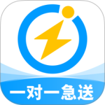 闪送app