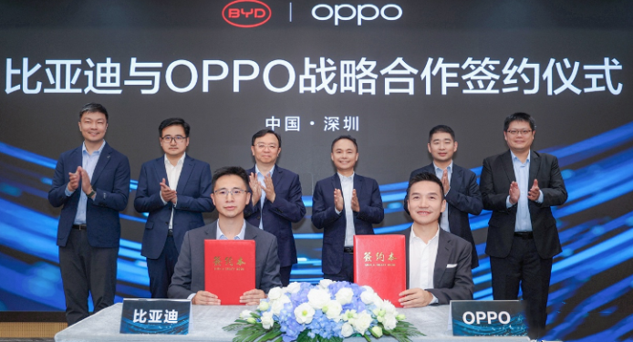 OPPO×比亚迪强强联手：手机秒变车钥匙，解锁智慧出行新玩法