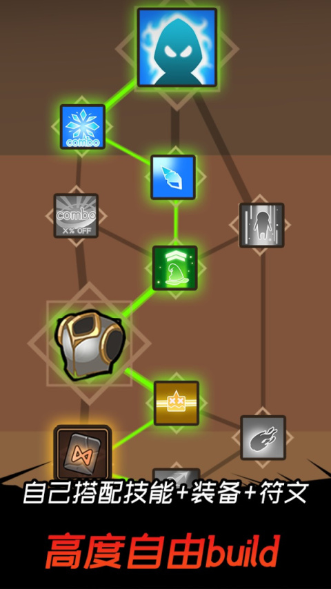 邦邦英雄最新版