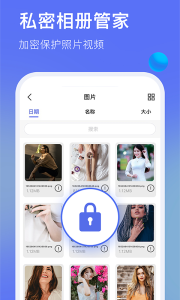 暗盒浏览器app