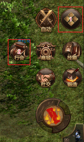 斩魔无双腾讯版